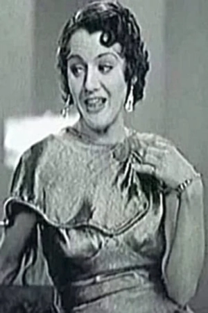 Margie Hines